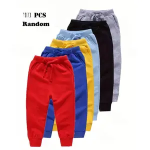 Boys' Sports Pants, 2025 Spring Summer New Children's Long Pants, Student Sports Pants, Children's Outdoor Sports Pants, Mid-Length Style