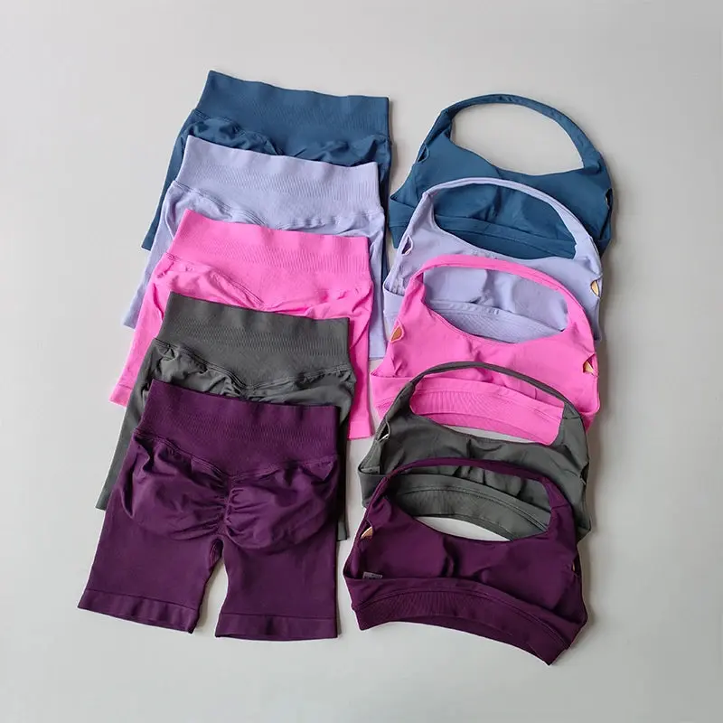 Women's Seamless Halter Neck Sports Bra & High-Waisted Workout Shorts Set