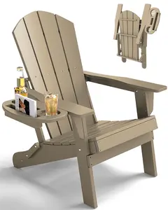 NAVINE Folding Adirondack Chair with Side Tray, HDPE Weather-Resistant Folding Adirondack Chair with Side Table for Front Porch, Babkyard, Patio, Garden, Deck, Lawn,
