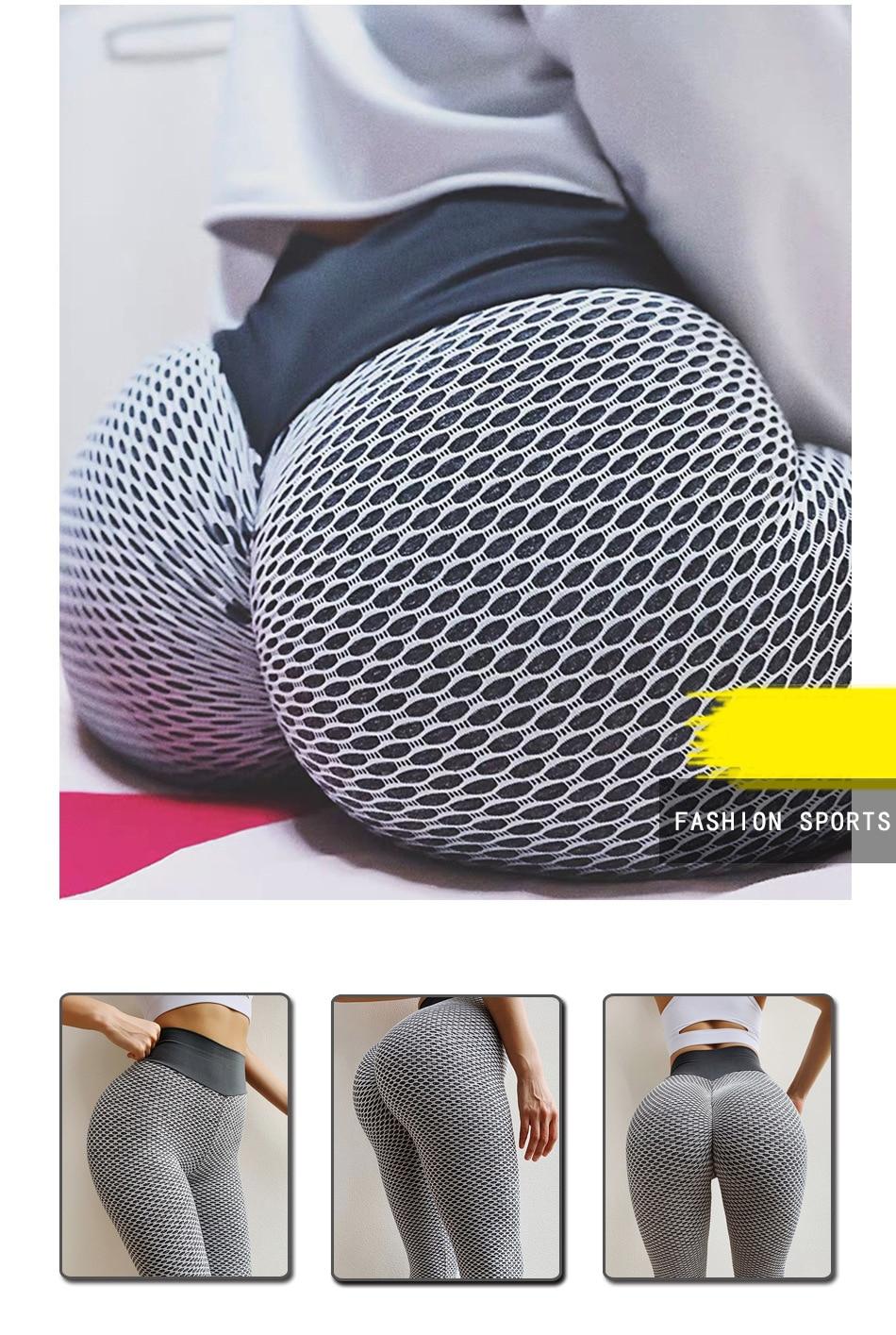 FlexFit Plaid Seamless High-Waist Leggings