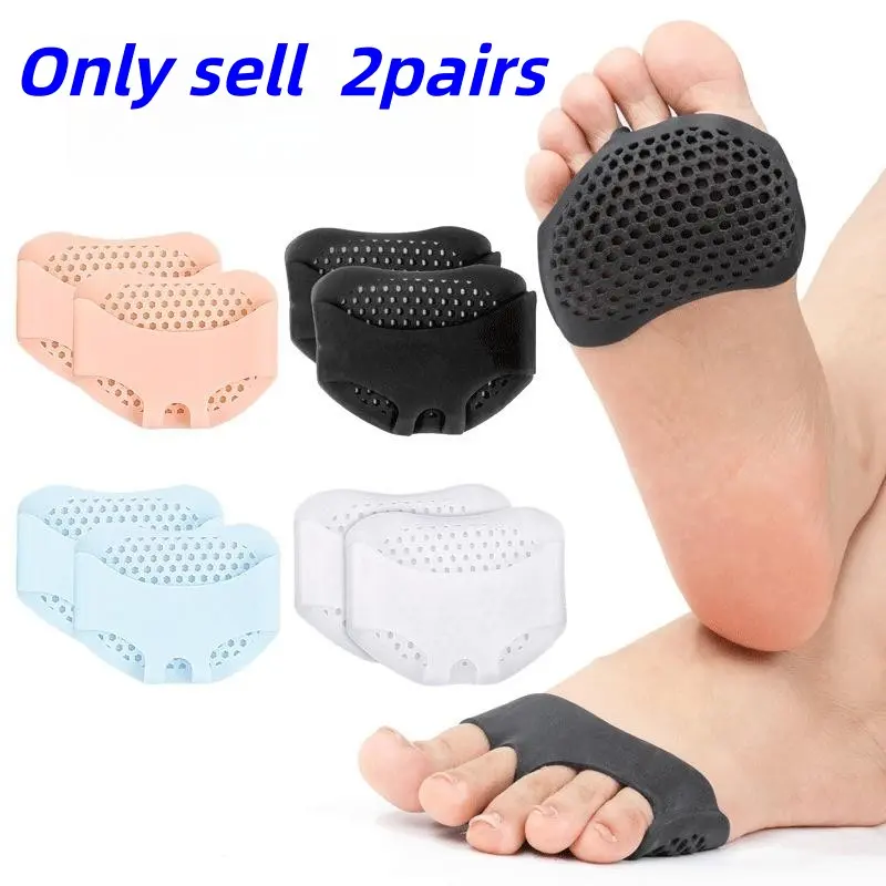 Breathable Comfortable Arch Foot Pad, 2 Pairs Non-slip Wear-resistant Shoe Insoles, Durable & Supportive Shoe Accessories for High Heels & Sports Shoes, Cushioned Insoles, Cushioning Insoles, Non Slip Shoe Pads