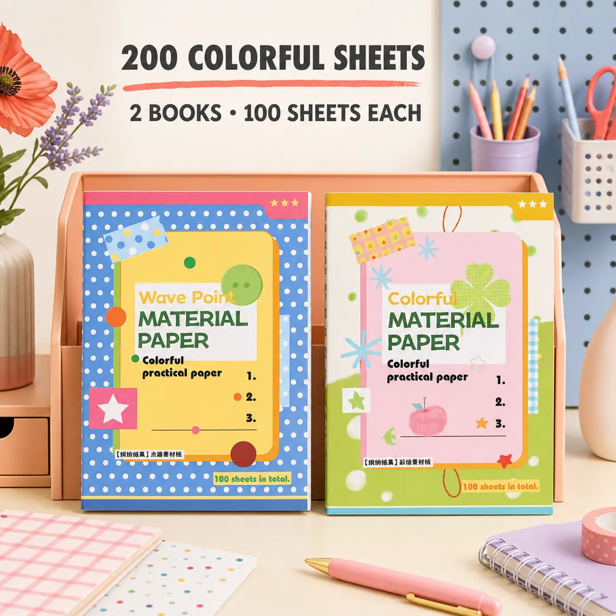 200 Sheets Colorful Scrapbook Paper Set, 2 Patterned Paper Books, 3.97 x 5.6 in Decorative Craft Paper for Journaling, Planners, Collage & Card Making