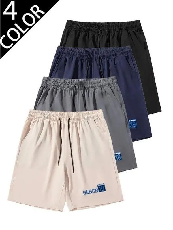 Men's Solid Casual Cargo Shorts with a Loose Fit, 5-Inch Inseam, and Multi-Functional Side Pockets, Menswear, Short Length