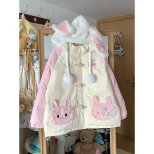 Sweet Cute Cherry Rabbit Cotton Coat Women Y2k Long Sleeve Loose Tops Mujer 2025 Autumn Parkas New Thicked Warm Jackets