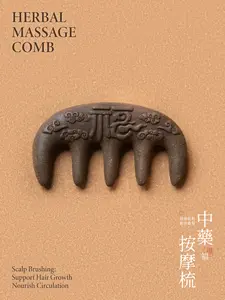 Handcrafted Herbal Massage Comb Anti Hair Loss & Hair Growth Support Boosts Blood Circulation & Relieves Stress