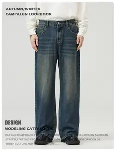 Coofandy Men's Straight-leg Semi-elastic Waisted Jeans Washed Vintage Wide-leg Long Pants