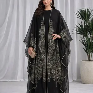 Women's Islamic Modest 2-Piece Striped Casual Summer Bisht Jilbab Set, Including Matching Dress, Size-Selectable Modest Womenswear