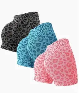 High-Waist Leopard Print Booty Shorts -