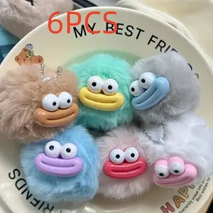 Cute Cartoon Sausage Mouth Fuzzy Keychain Set, Soft Artificial Fur, Perfect Gift for Friends, Suitable for Bags & Cars, 6 Pieces