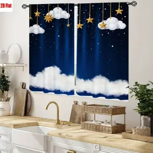 2D Flat 2Pcs Celestial Sky Curtains with Golden Stars and Clouds, Room Decor, High Definition Printing, Whimsical Art Style, All-Season Window Treatments for Nursery Bedroom Living Cabinet