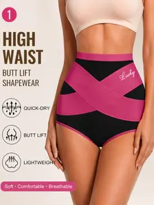High-Waisted Milk Silk Shapewear Pants, Colorblock Tummy Control Underwear, Plain Design, Comfortable & Stylish, Perfect for Daily Wear