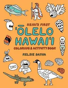 USED-Keiki Coloring & Activity Book by Kalohi, Kelsie (Paperback)