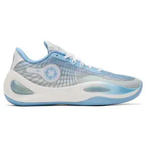 Rigorer Unisex AR1 Iceman Basketball Shoes, from StockX