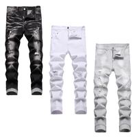 (3 Pack)Black Ripped-White-Grey(5810-5838-5882)
