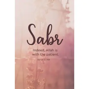 Sabr: Muslim Journal/Diary with Qur’an Quote - Islamic Gift for Women & Girls