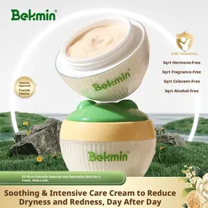 Baby Moisturizing Cream 30g, Organic Baby Care, Natural, Gentle & Effective Skin Nourishment, Suitable for Sensitive Skin, Unisex Design