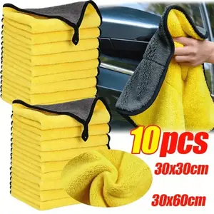 10pcs Microfiber Cleaning Cloths 30*30cm, Super Absorbent Thick Towels for Car Wash & Drying, Reusable Household Rags for Kitchen Window Glass Cleaning, Auto Detailing Dust Removal Cloth, Car Wash Accessories, Car Wash Set
