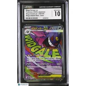 Mega Gengar ex #230/193 Japanese 2025 Pokemon Mega Dream EX CGC 10