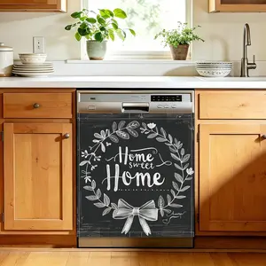 Home Sweet Home Dishwasher Sticker Cover, 23 x 26 Inch Magnetic Appliance Panel for Dishwasher, Reusable Waterproof Kitchen Decor for Refrigerator Door