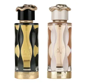 Lattafa Teriaq & Lattafa Teriaq intense Bundle 3.4 Oz EDP (Per Bottle)