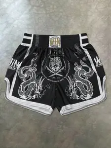 1 Pair Men's Muay Thai Shorts with Dragon & Tiger Print, Loose-Fit Breathable Kickboxing Pants for Training, MMA, and Gym Workouts, Graphic Print Shorts