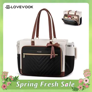 LOVEVOOK Laptop Tote Bag for Women,Teacher Work Tote Bag with Large Cup Holder,Quilted Nurse Diaper Bag with Multi-Pockets for Travel, Computer Women's handbags for Teacher gift,Large capacity & Padded Laptop Compartment,TikTokShopSpringStatements