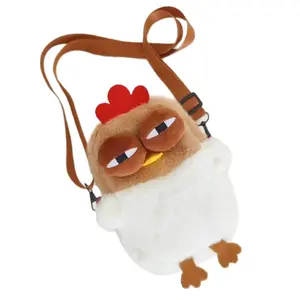 Funny Ugly-Cute Chicken Plush Crossbody Bag for Women Girls, Quirky Hen Shoulder Bag with "Judgmental Face", Soft Furry Animal Purse for Festivals, Cosplay, & Daily Gift