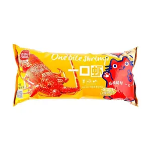 XIYINGYING BBQ Flavor Shrimp Crisps Sticks - Large 168g Pack, Crunchy Snack for Parties & Binge-Watching