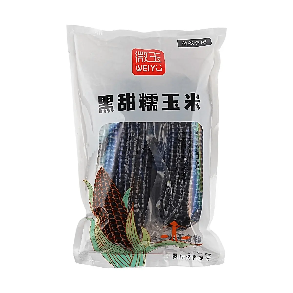 WEIYU Black Sweet Glutinous Corn Kernels - 2-Ear Pack (450g), High Anthocyanin, Low Calorie, High Fiber, Sweet Chewy, Healthy Breakfast Staple & Snack Idea