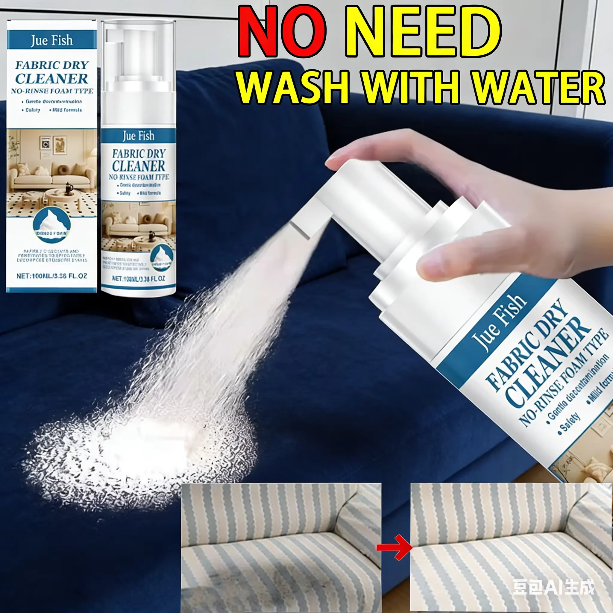 AuraHome Multi-Effect Fabric Cleaning Solution (100ml) - Fast Stain Removal for Fabric Sofas, Mattresses, Foam, Car Seats, Upholstery & Canvas Garments, Includes Brush & Towel