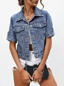 Women's Short Denim Jacket with Snap Button Pockets, short sleeve jean jacket women, short sleeve denim jacket, Summer Fashion Casual Outerwear, Ladies Stylish Clothing, Womenswear, Fit, Tops