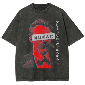 Nietzche God Is Dead Japanese Text Glitch Vintage Graphic Tee T-Shirt, Unisex Shirt Top Menswear Womenswear