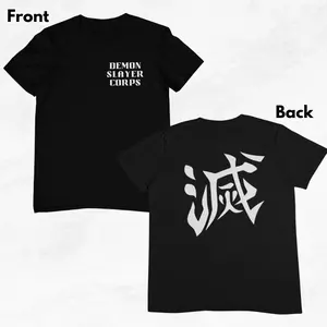 Hashira Uniform Black T-Shirt - Demon Slayer Corp Emblem & Destroy Kanji Symbol - 100% Pre-Shrunk Cotton Tee for Everyday Wear