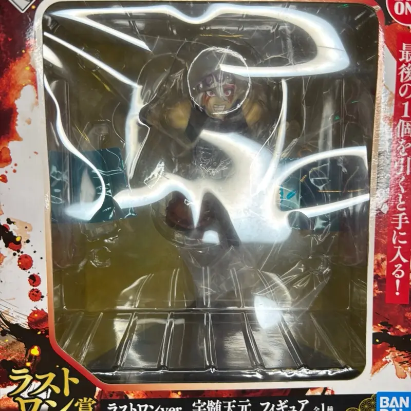 Anime figure ichiban  kuji last one prize Tengen figure
