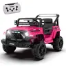 12V Kids Ride‑On Electric Truck with Parental Remote Control, 2WD, 4‑Wheel Suspension, Early‑Education Function, USB, MP3, Bluetooth, Microphone Jack, Power Indicator, LED Lights, for Ages 1‑4. Summerwins. Kids Outdoor Play, Toys, Four‑Wheelers