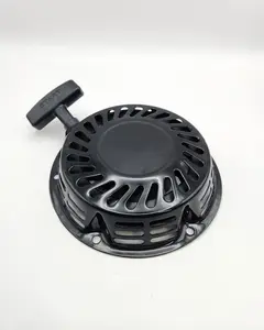 Starter Recoil, Black