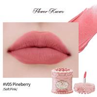 V05 Pineberry
