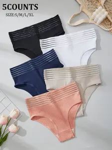 5-Pack Women's Ribbed Underwear, Elegant Chic High-Elastic Triangle Pants, Transparent Striped Waistband, Soft Breathable Comfort, All-Season Wear, Minimalist
