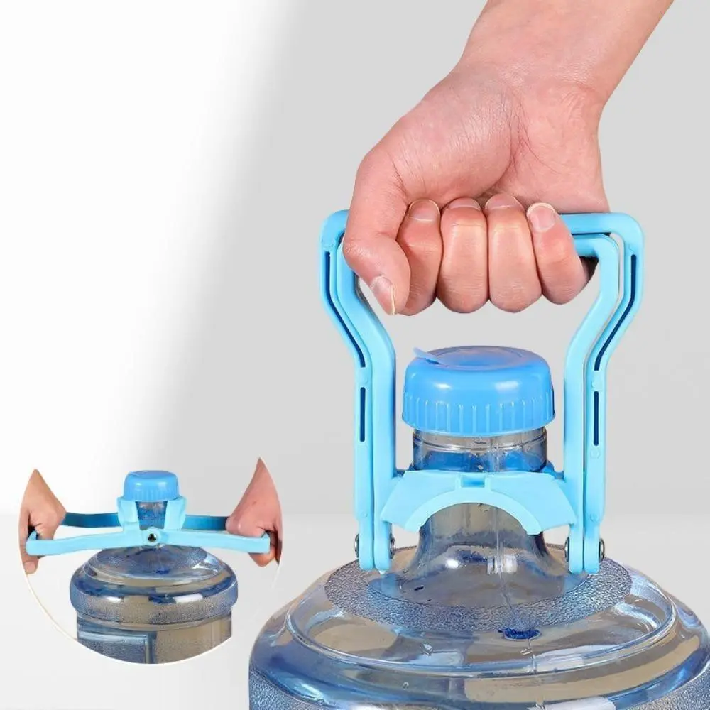 Set of 2 5-Gallon Water Jug Handles, Heavy-Duty Lock Clip Carrier, Ergonomic Non-Slip Grip Labor-Saving Water Bottle Lifter