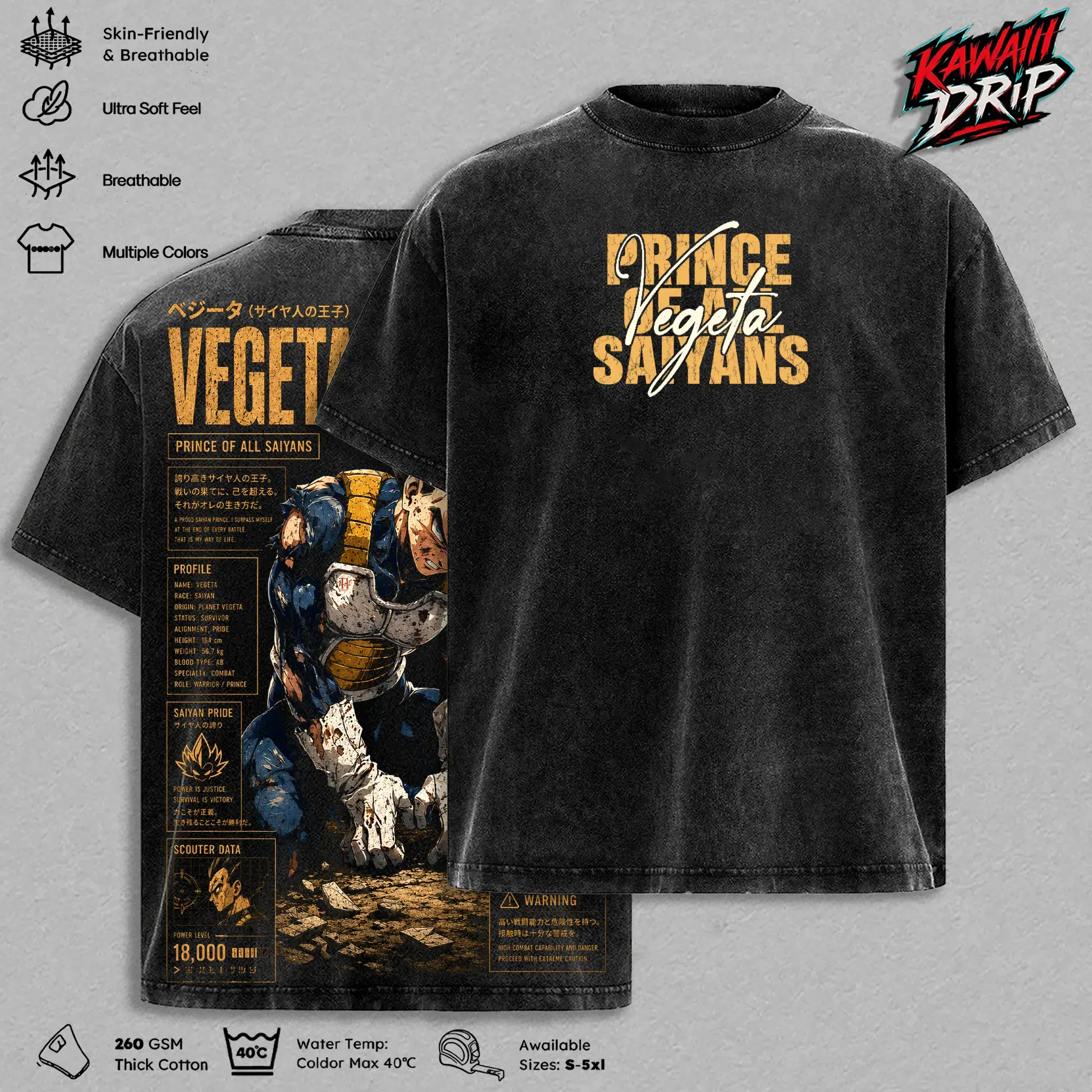 Prince of All Saiyans DBZ Shirt | Vintage Washed Graphic Tee | Heavyweight Cotton Streetwear Top | Oversized Vegeta Anime Tee | Cool Gift for Anime Fans 2026
