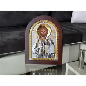 Christ Jesus Icon 10.23 x 7.87 inch Handicraft hanging \ standing Gold Silver 950 Nikolaos Silver Jerusalem Christian Byzantine art