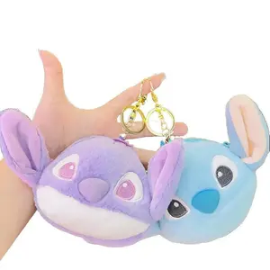 Disney Stitch Coin Purse Keychain Adorable Plush Design with Vibrant Purple and Blue Colors Fun Stitch Face for Everyday Use
