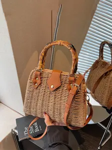 1pc Ladies' fashionable, simple, casual, retro woven handbag suitable for daily commuting, beach vacation, gift giving, ladies' essential shoulder bag Vintage Handbag Daily Commuter Bag