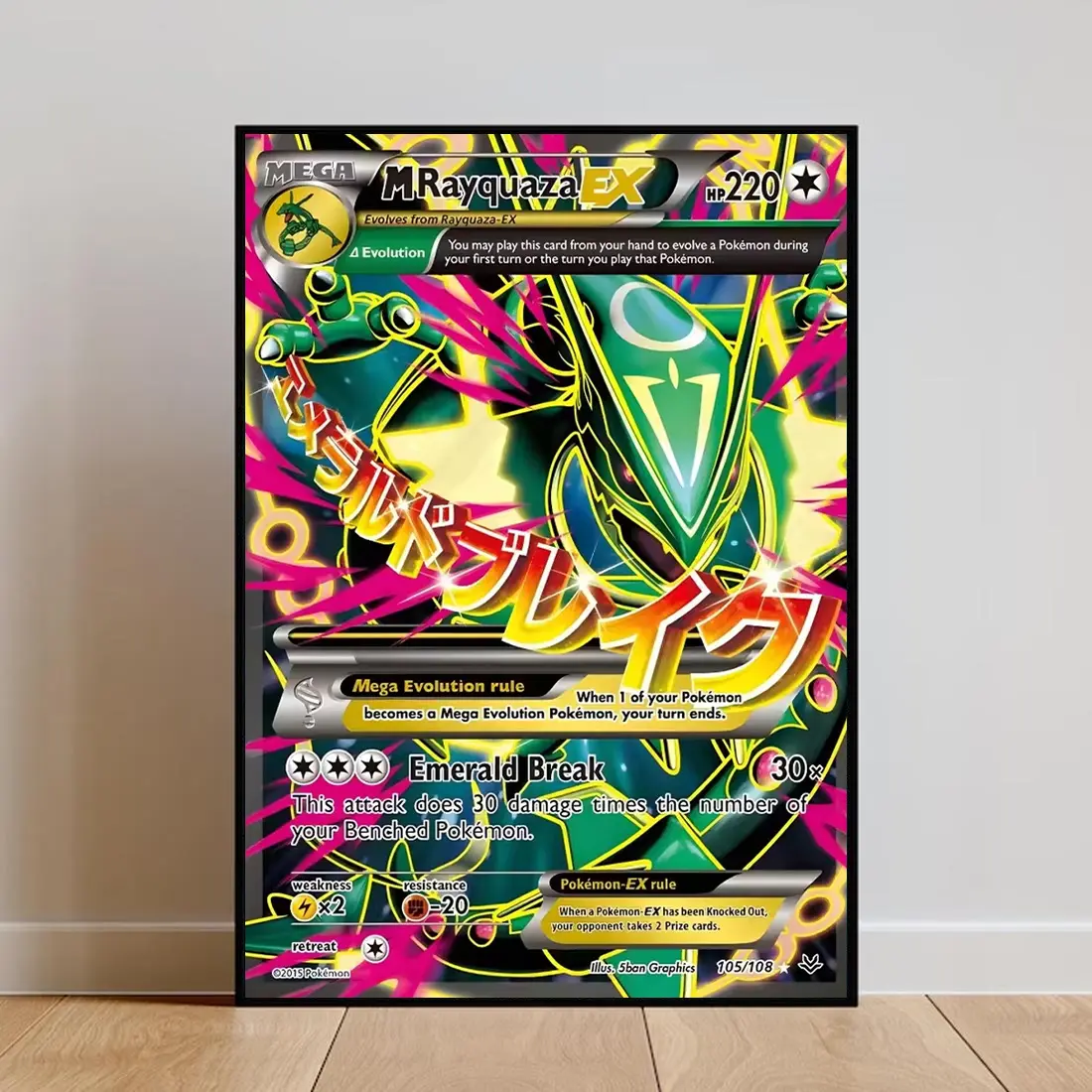 Pokemon Rayquaza EX Card Poster,Rayquaza EX Poster Canvas Card Poster  Sticky Wall Art Printing Waterproof Home Living Bed Room Bar Aesthetic  Decor - TikTok Shop