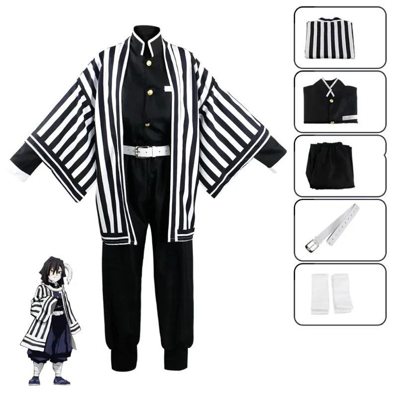 Demon Slayer Iguro Obanai Cosplay Costume Adult Anime Kimetsu No Yaiba Tanjirou Halloween Costumes Clothes Wig Set Demon Slayer Iguro Obanai Cosplay Costume Adult Anime Kimetsu No Yaiba Tanjirou Halloween Costumes Clothes Wig Set
