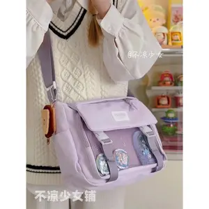 2 Ways Kawaii School Girls Itabag Crossbody Bags Women Satchel Transparent Pocket Handbags DIY Ita Bag With Badges Display Plate