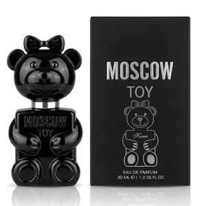 Black Teddy Bear--=%2=- Perfume=%2=-- for Women 30ml Eau de Parfum Mysterious Woody Oriental Fragrance--=%2=- Long-Lasting=%2=-- Night Out Scent Luxury Gift for Her long-lasting perfume