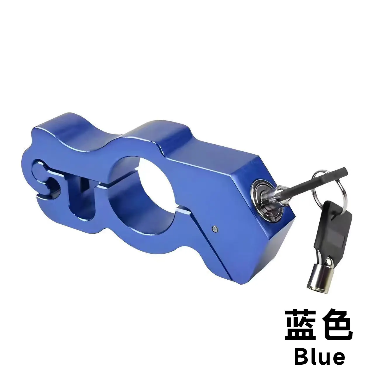 Alloy handlebar lock [blue]