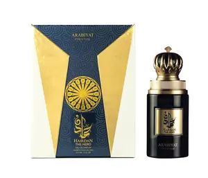 Arabiyat Prestige Hamdam the Hero EDP Spray 2.5oz