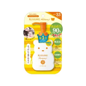 KissMe Mommy UV Mild Gel SPF 33+ PA+++ - 90% Natural Ingredients, Low Irritation Sunscreen Gel for Gentle Protection Moisturizing